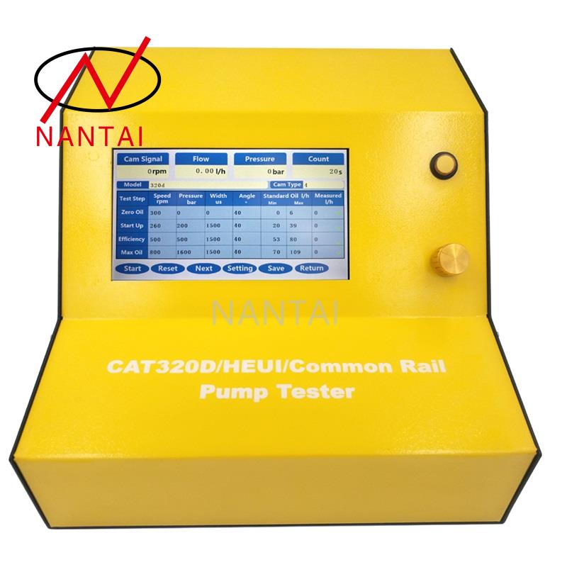 CAT320D pump tester