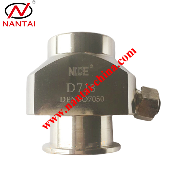 NO.1076 Adaptor For DENSO 7050 Injector