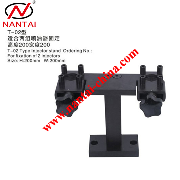 NO.1103 T02 Injector Stand​