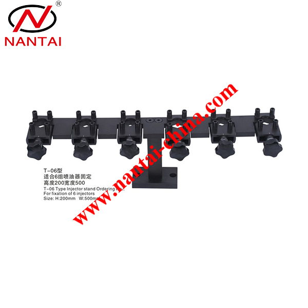 NO.1105 T06 Injector Stand​